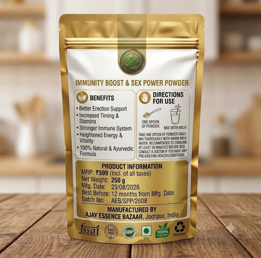 AJAY ESSENCE BAZAAR -IMMUNITY BOOST &SEX POWER POWDER {250g}